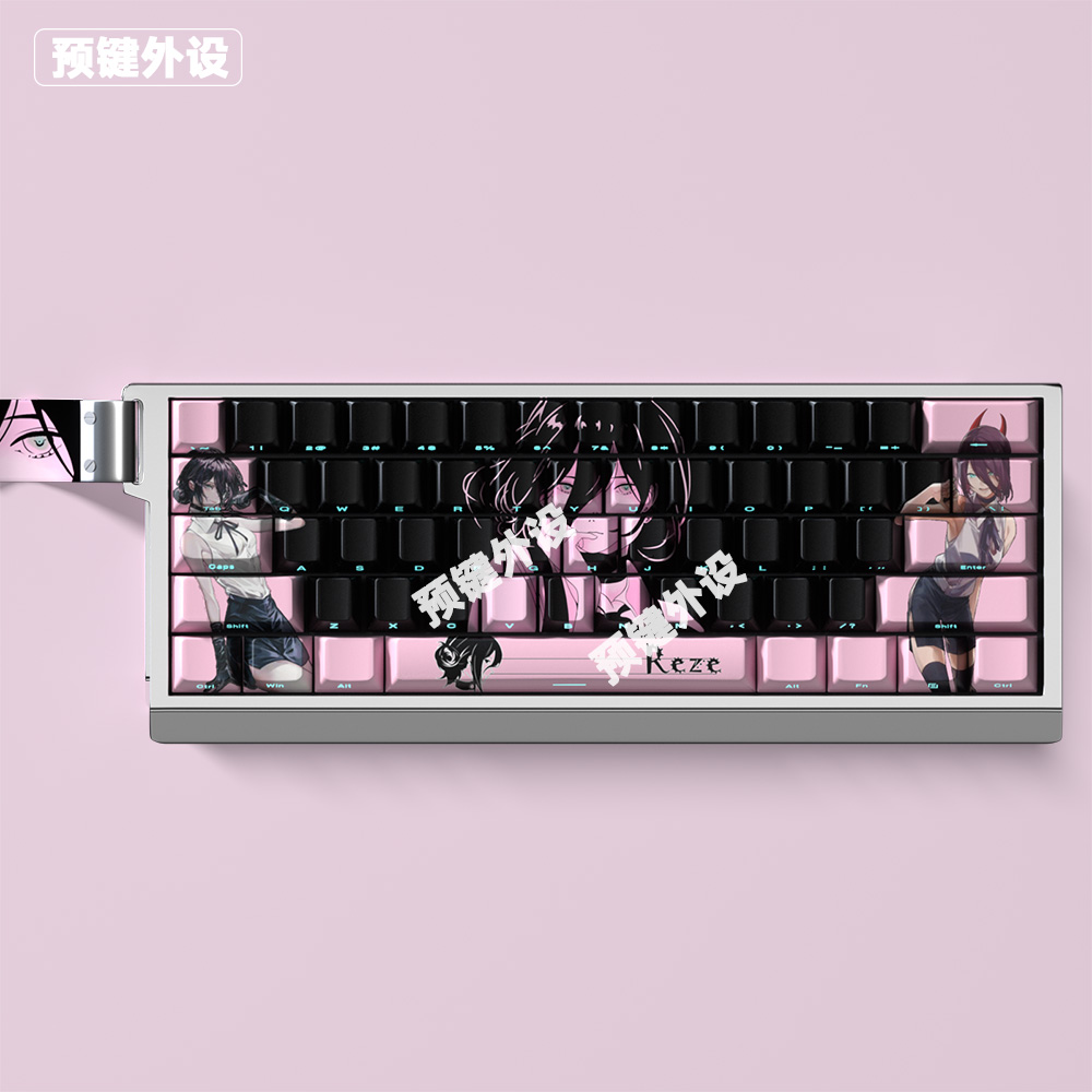 蕾塞 原厂侧刻透光键帽PBT适配61/68/75/87 wooting60he/美加狮68