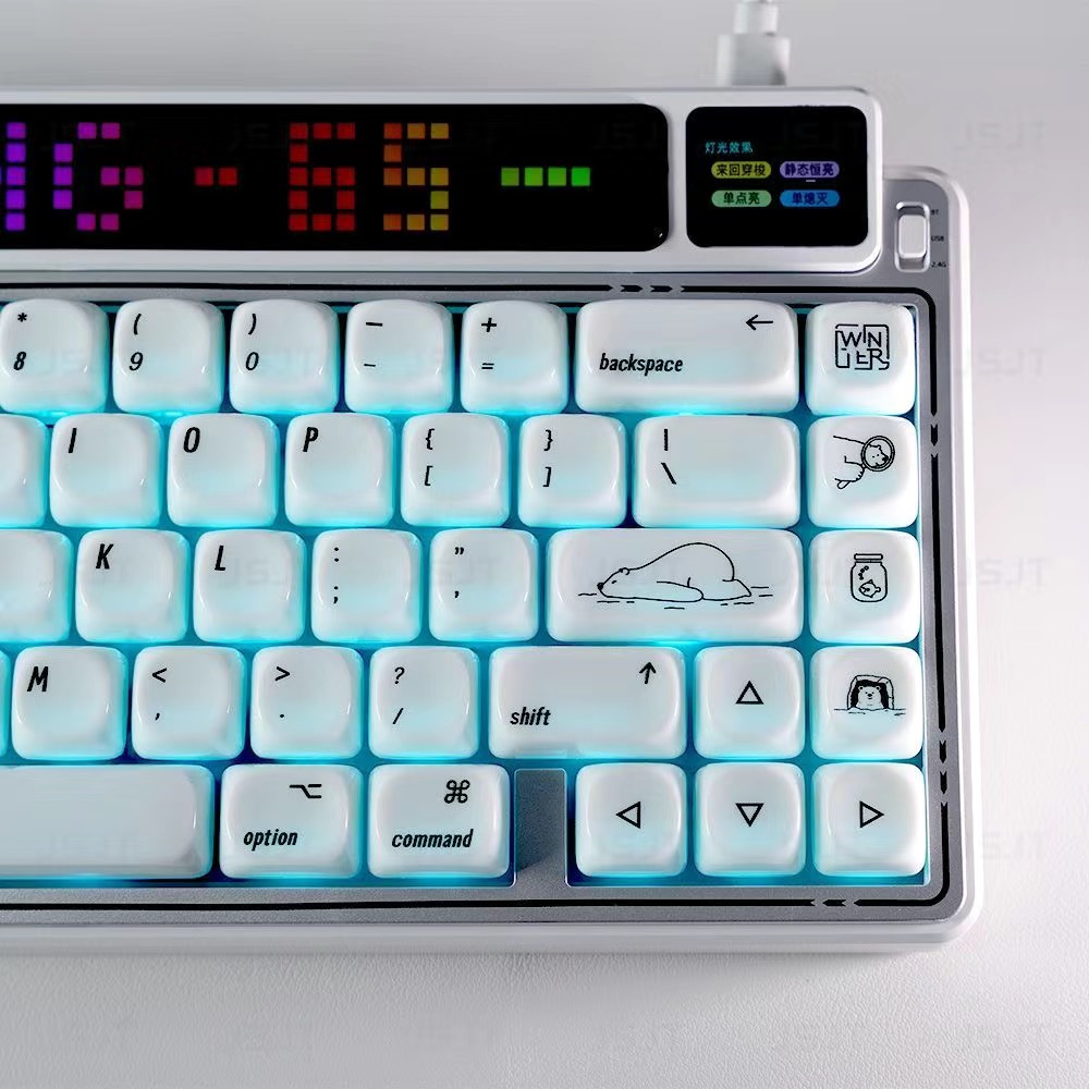 北极熊键帽白色PC半透MOA高度适配磁轴机械键盘迈从X75V2小蜜蜂68