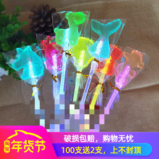 新款 酒吧夜店创意糖果双灯七彩闪光led发光棒棒糖果儿童好礼 造型