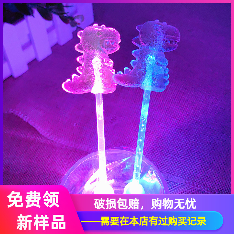 呆萌发光棒棒糖七彩闪光无蔗糖