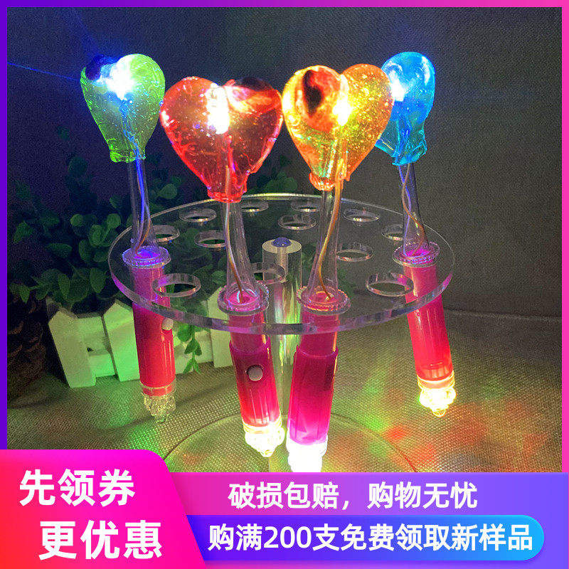 七彩呆萌led夜场ktv炫光棒棒糖