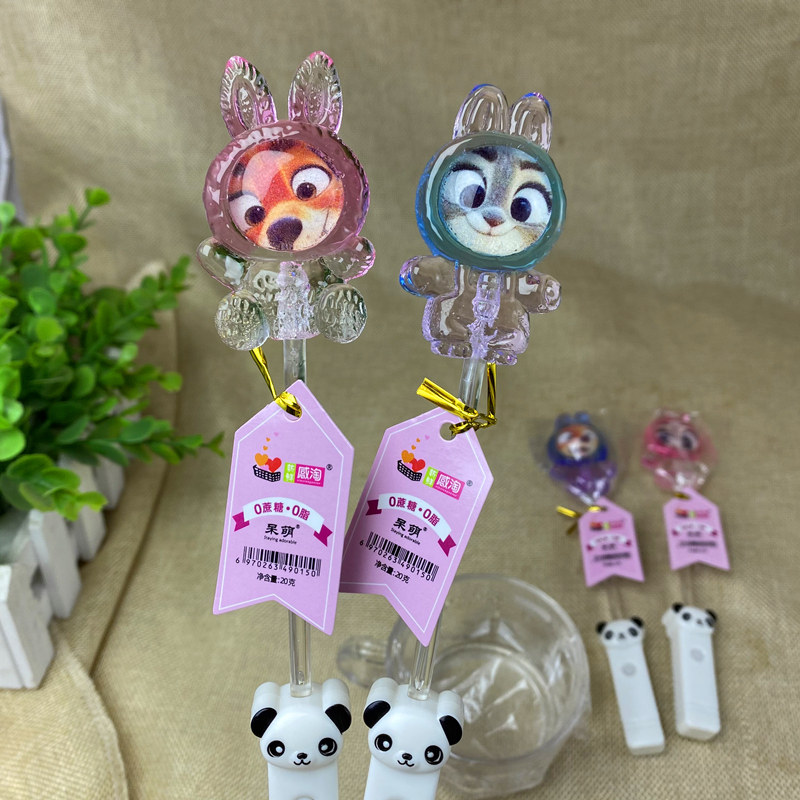 水晶发光闪光疯狂动物城棒棒糖兔朱迪狐尼克卡通糖果儿童礼物电影