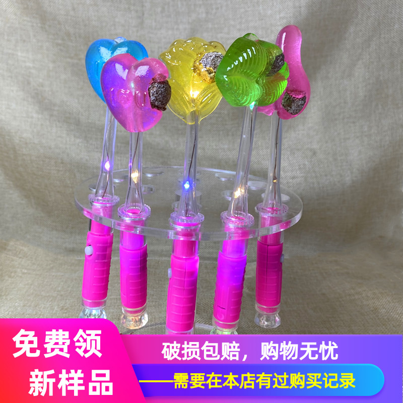 混搭造型 炫光七彩闪光变色LED发光糖荧光夜光酒吧棒棒糖 18g/支