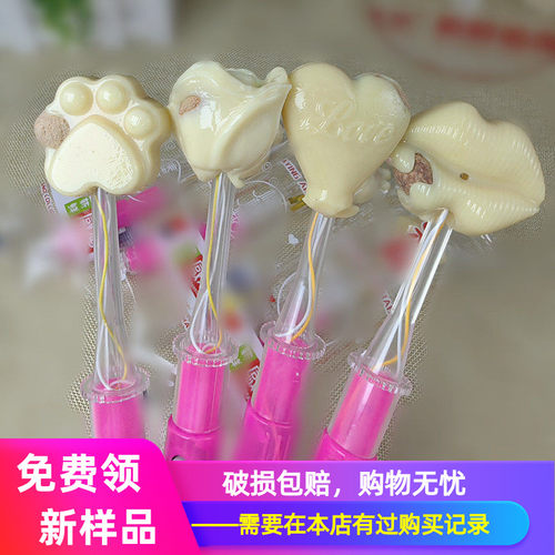 新鲜感淘话梅酸奶棒棒糖