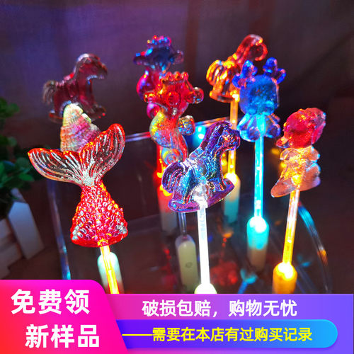 呆萌led棒棒糖儿童少女零食