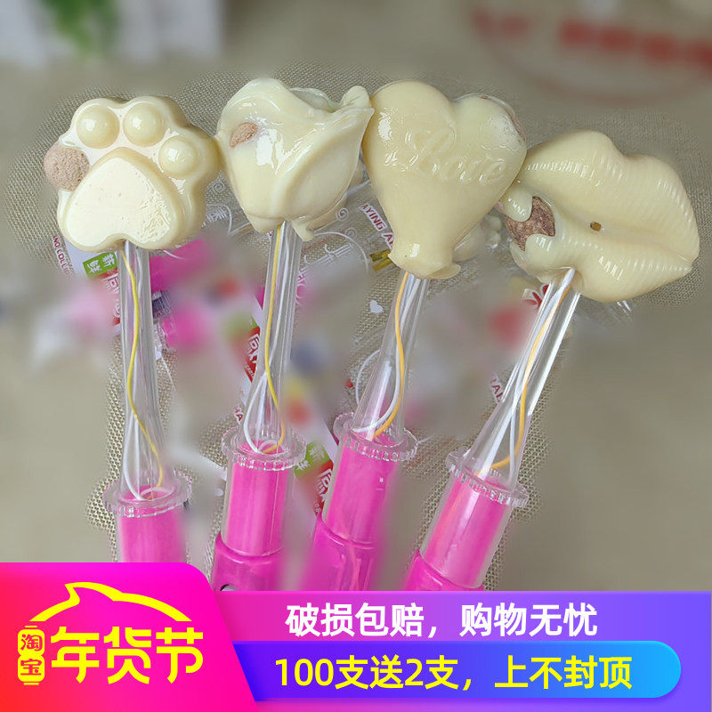 酸奶话梅棒棒糖 酒吧夜店创意糖果双灯七彩闪光led发光儿童好礼