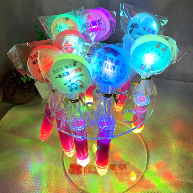 酒吧创意糖果发光棒棒糖呆萌LED酒吧夜场ktv玫瑰话梅七彩闪光七彩