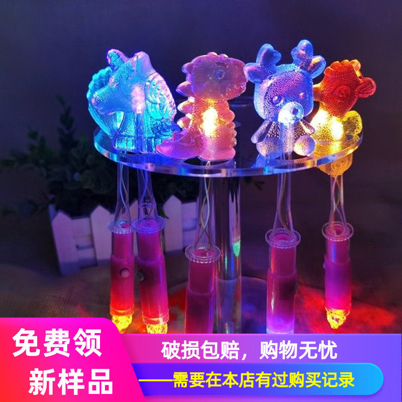 水晶渐变色双灯闪光LED发光糖圣诞酒吧夜店荧光棒棒糖多款规格