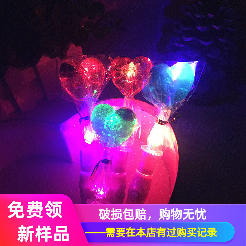 发光棒棒糖LED酒吧夜场ktv玫瑰话梅七彩闪光儿童节创意糖果100支