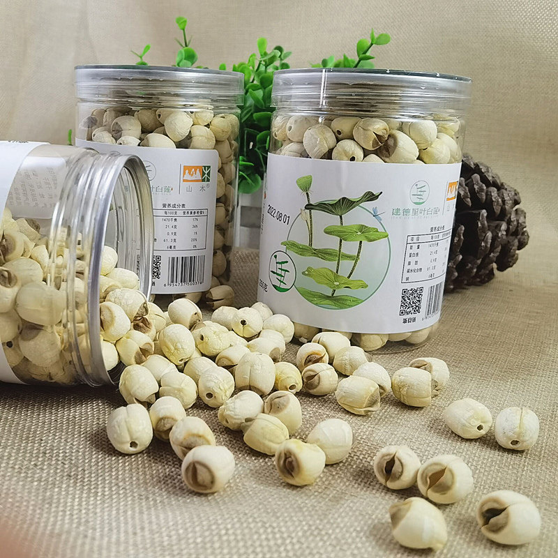建德里叶白莲礼盒 25年新莲子罐装250g 中秋节礼品馈赠建德土特产