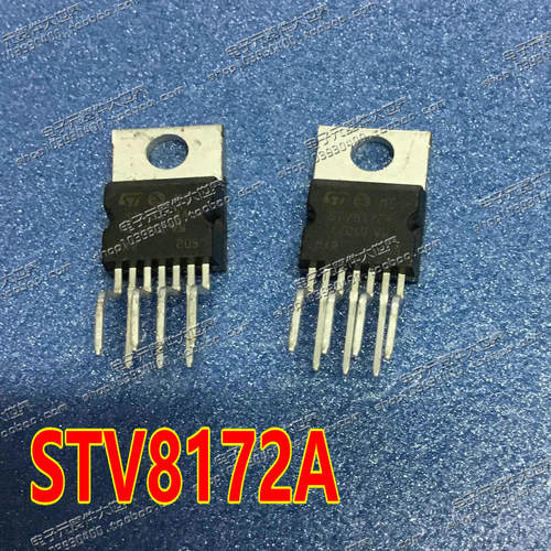 STV8172A TDA8172 全新原装场扫描集成电路