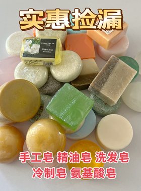 初之原广州清洁通用优惠