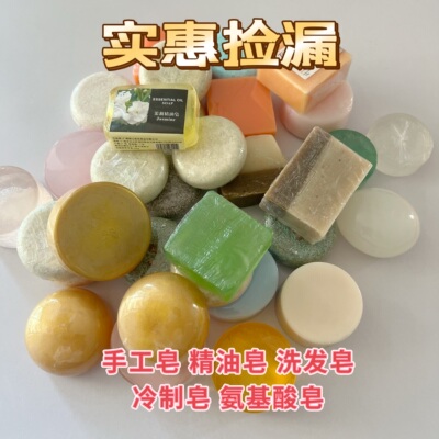 初之原广州清洁通用优惠