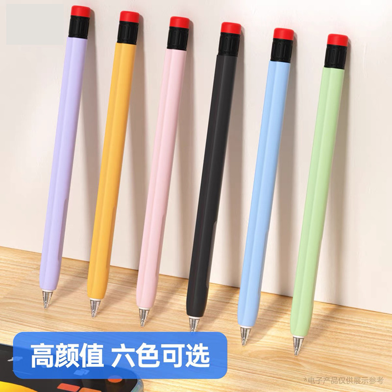 华为M-PencilPro笔套保护套图片
