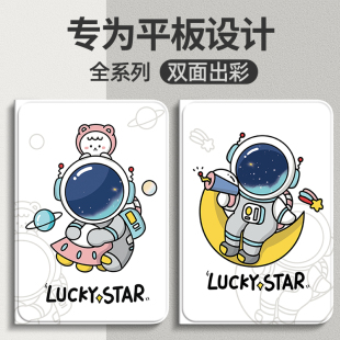 适用小米平板5保护套pro红米redmipad保护壳10.6英寸小米4硅胶4plus防摔pad全包2021新款 2022全包软壳电脑外