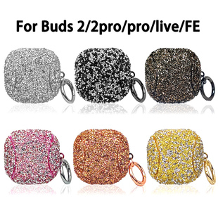 AIGLAT适用三星Galaxy Buds3 pro保护套三星buds2pro保护壳buds3闪钻硬壳耳机Budsfe壳buds core 2025耳机套