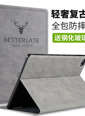 NUOPAISI适用华为BTK一W00保护套软壳btkwoo外壳防摔电脑皮套全包btkw00保护壳matepad平板11.5寸2023柔光版