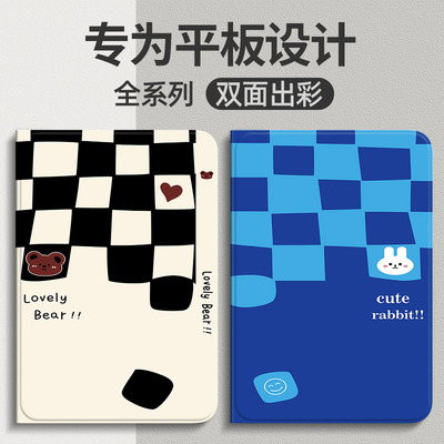 荣耀平板X9pro保护套11.5英寸