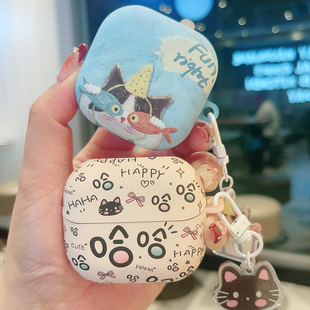 AIGLAT适用三星Galaxy Buds4新款4pro耳机保护壳Galaxy Buds3pro可爱卡通Buds3FE磨砂软壳三星buds3耳机套