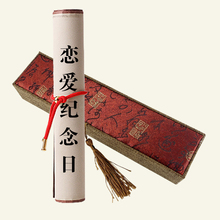 一百100天纪念日礼物送男友三周年情侣布置一封情书手工diy浪漫的