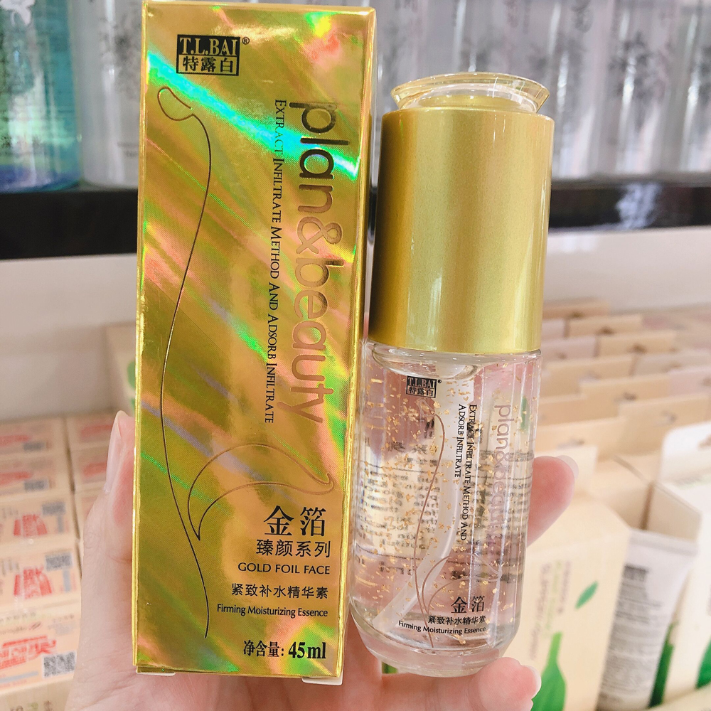 特露白金箔臻颜护肤面部紧致补水精华素保湿提亮滋养肌肤收缩毛孔