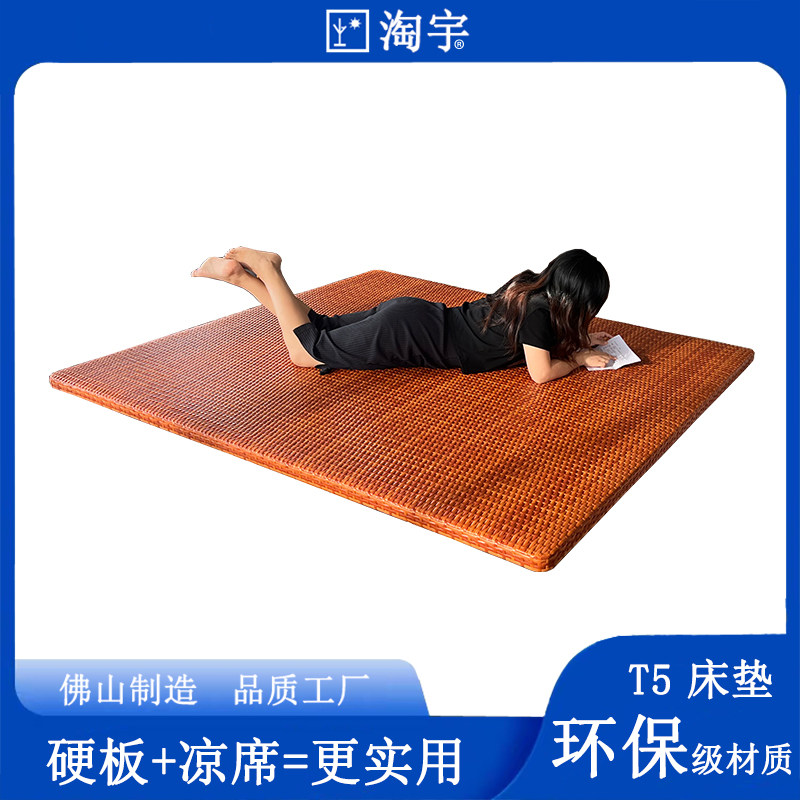 床垫硬板凉席单人床架