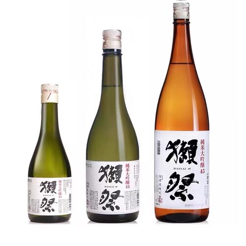 日本獭祭清酒纯米大吟酿