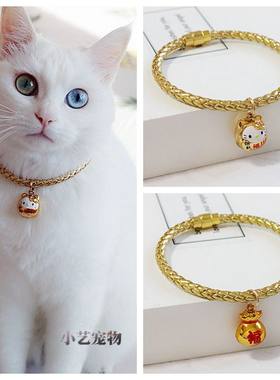 可爱铃铛项圈猫项圈铃铛
