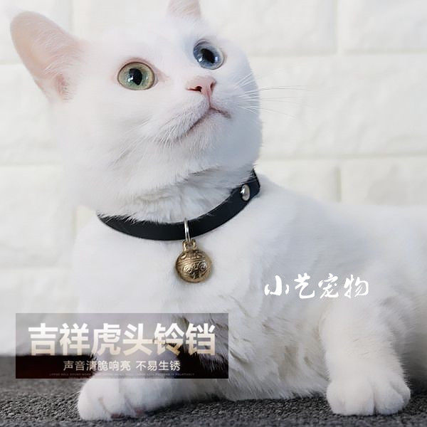 包邮小艺原创宠物项圈猫咪狗狗项圈铜铃铛皮脖圈项链泰迪猫猫颈饰