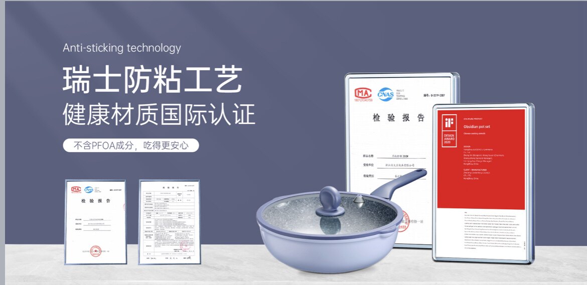 炊大皇不粘锅电磁炉煤气通用玻璃炒锅