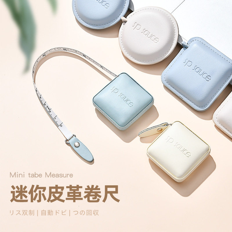 日本便携皮尺量衣服软皮卷尺腰围