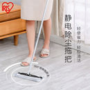 日本静电除尘纸拖把一次性家用平板地板清洁免手洗懒人拖地湿纸巾