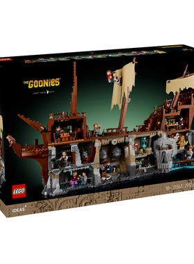 LEGO乐高21363七宝奇谋轮船儿童益智拼装积木男女孩礼物2025新款