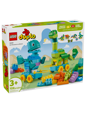 乐高10451得宝系列3合1趣动恐龙男女孩儿童益智拼装积木玩具礼物