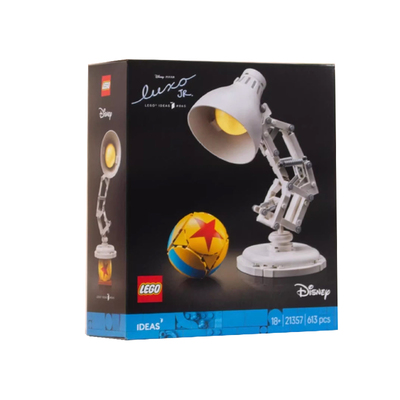 乐高迪士尼系列21357克斯小台灯