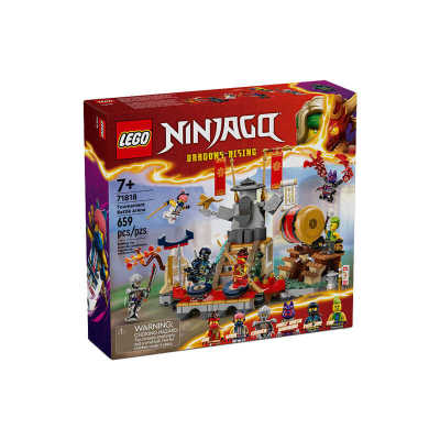 乐高积木玩具幻影忍者7+