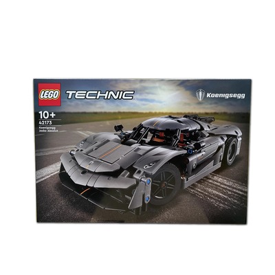 乐高42173柯尼塞格灰色超跑赛车
