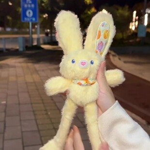 草莓粉拉耳朵兔子毛绒玩具抽拉兔玩偶小挂件公仔钥匙扣布偶娃娃女