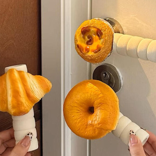 蛋挞防静电门把套保护套防撞冬天门把手套装饰通用卧室可爱牛角包