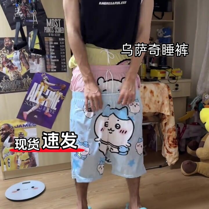 乌萨奇睡裤夏天宽松休闲家居卡通可爱小八卡通沙滩可外穿男女短裤