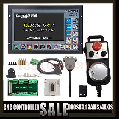 DDCSV3.1升级版DDCSV4.1 3轴4轴步进伺服电机脱机控制器 配手轮
