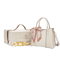 Белые бретели, подарочная коробка, 283м