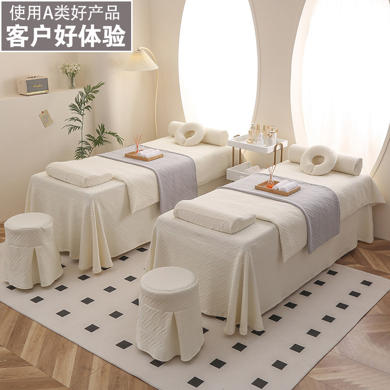 一片式美容床罩可用十年