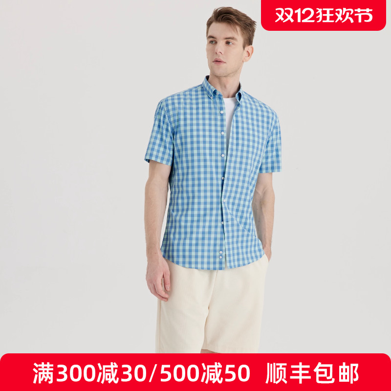 扣领轻薄透气罐蒸整理顺丰包邮