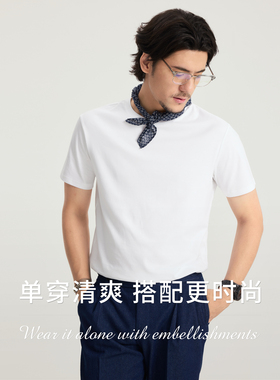 休闲圆领T恤男短袖重磅纯棉修身透气吸汗纯色半袖黑白T夏季极简款