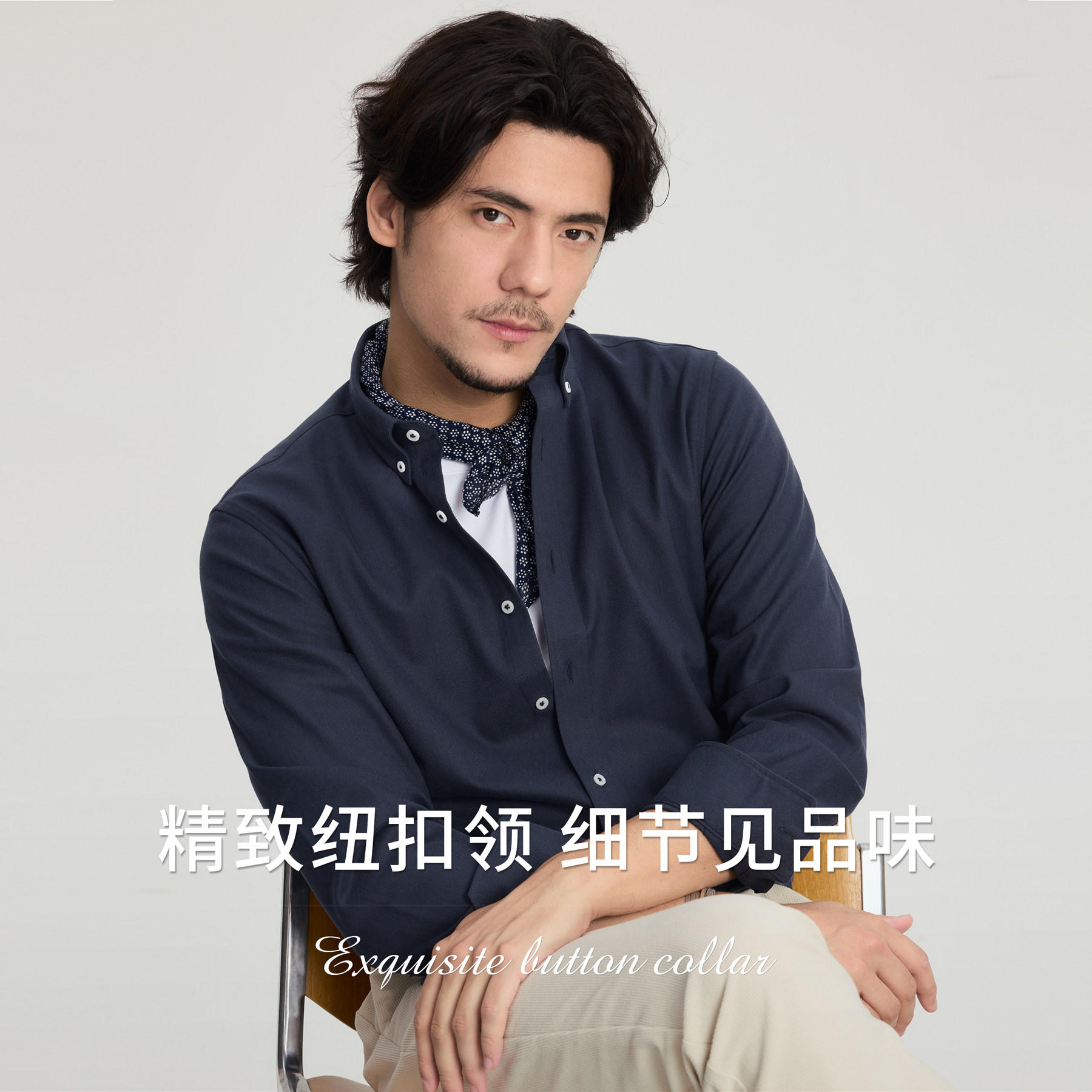 商务休闲男款秋冬衬衫厚藏青色人字纹磨毛长袖衬衣经典复古鱼骨纹