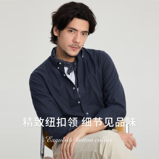 衬衣经典 厚藏青色人字纹磨毛长袖 复古鱼骨纹 秋冬衬衫 商务休闲男款