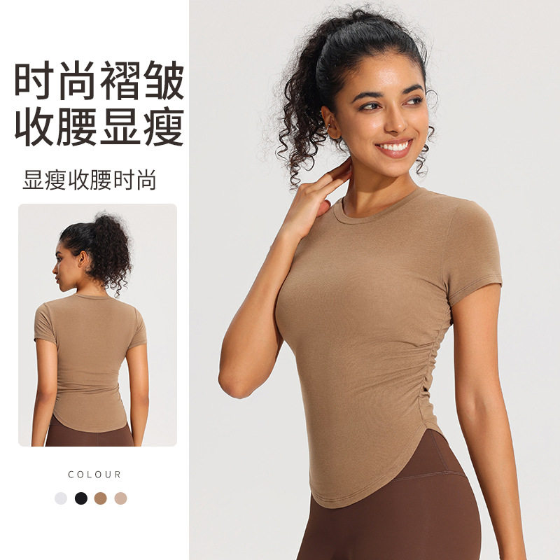 高弹力紧身运动短袖上衣速干显瘦跑步透气健身T恤1532