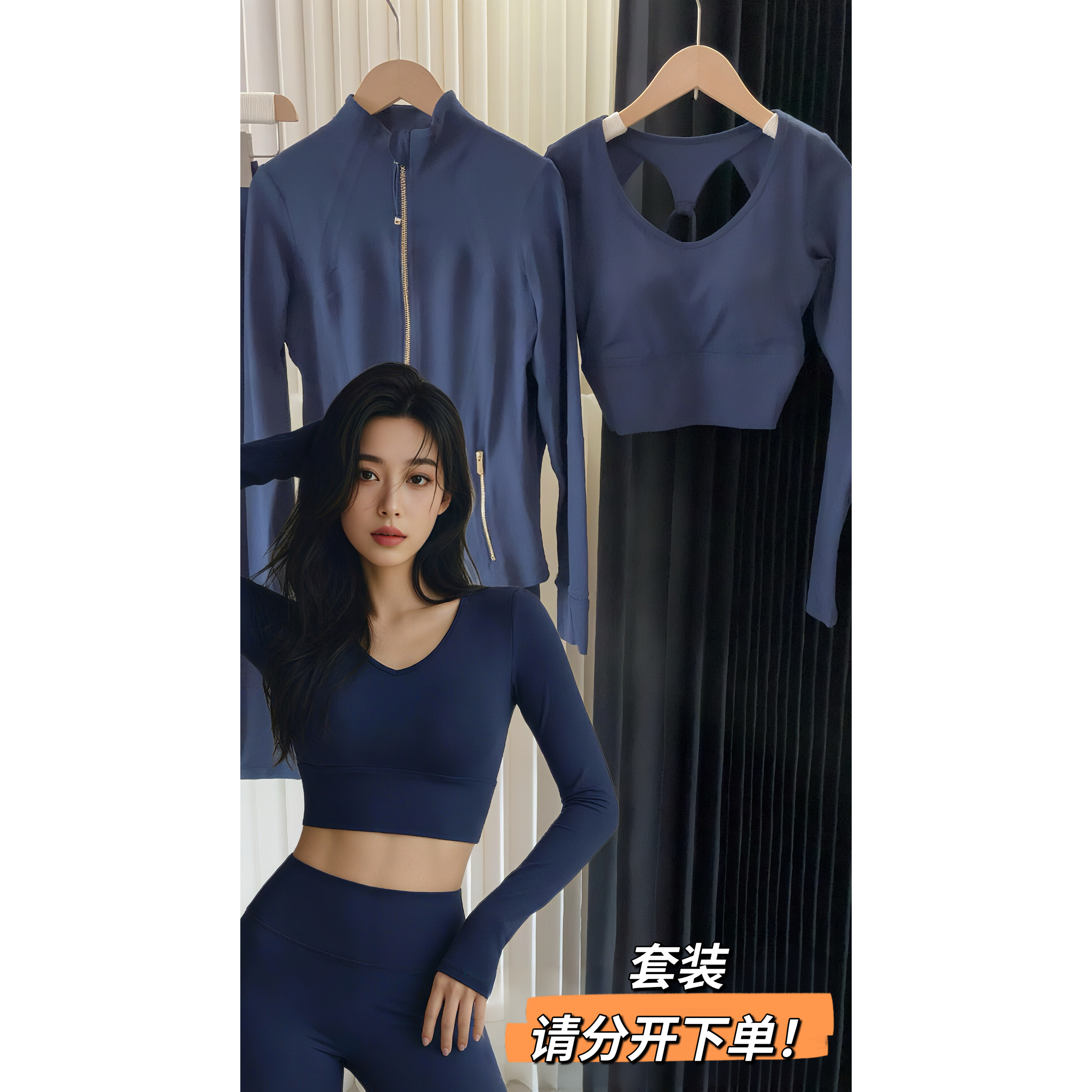 长袖带胸垫镂空美背短款运动上衣普拉提健身瑜伽T恤1710,运动/瑜伽/健身/球迷用品,瑜伽t恤,淘宝优惠券,粉丝福利购,淘宝优惠卷