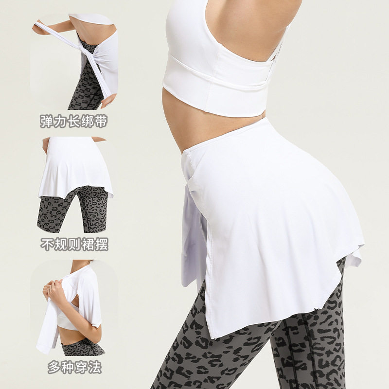 运动健身瑜伽一片裙遮臀显瘦半身裙绑带瑜伽运动裙1244,运动/瑜伽/健身/球迷用品,瑜伽短裙,淘宝优惠券,粉丝福利购,淘宝优惠卷